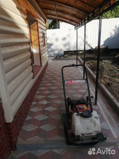 Аренда инструмента