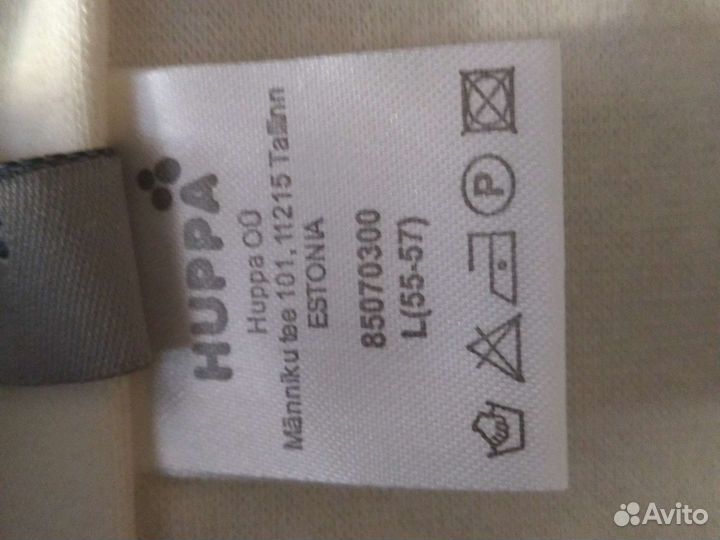 Шапка шлем huppa