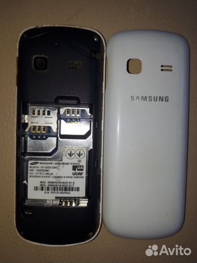 Samsung Galaxy Star Advance SM-G350E, 4 ГБ