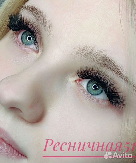 LED наращивание ресниц