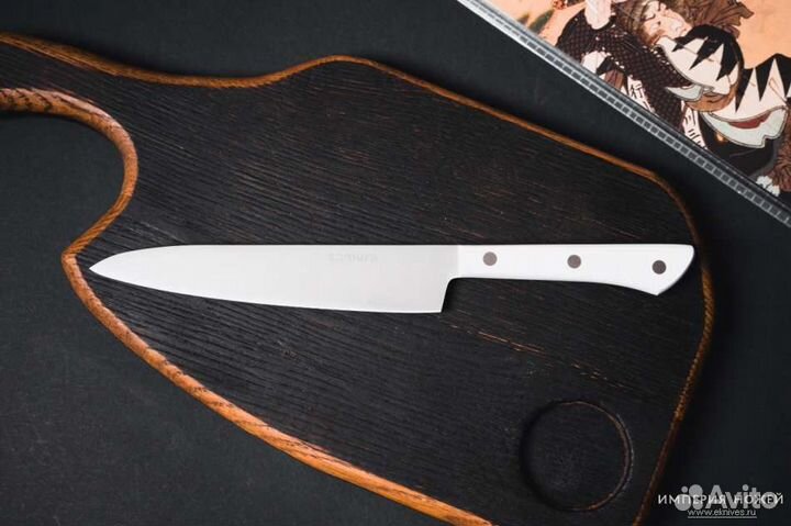 Набор кухонных ножей Harakiri SHR-0250W Samura