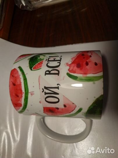 Кружка сочный арбуз