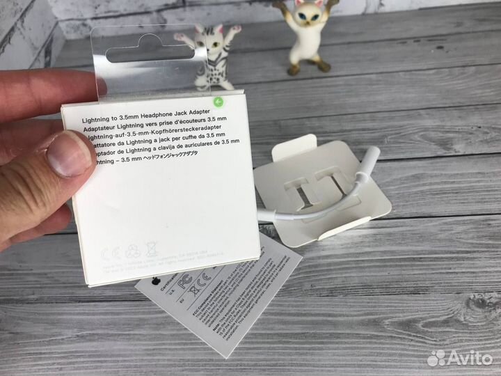 Переходник для iPhone Lighting - Jack 3.5