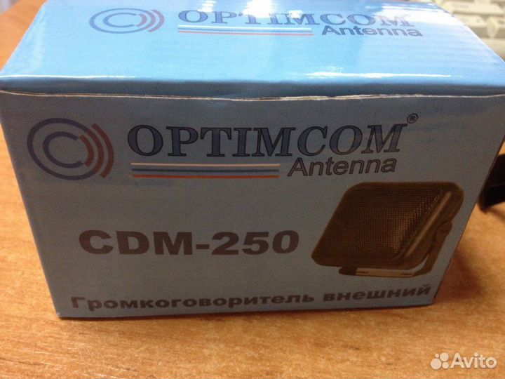 Громкоговоритель CDM-250 для рации
