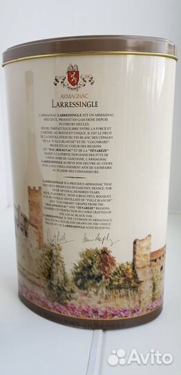 Французская коробка и бутылка от элитного коньяка