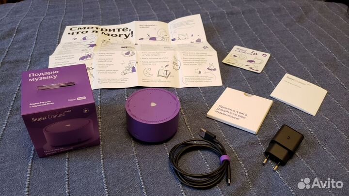 Новые колонки Яндекс Станция Лайт