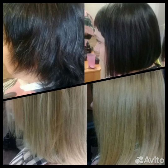 Наращивание волос горячее,ленты.Снятие