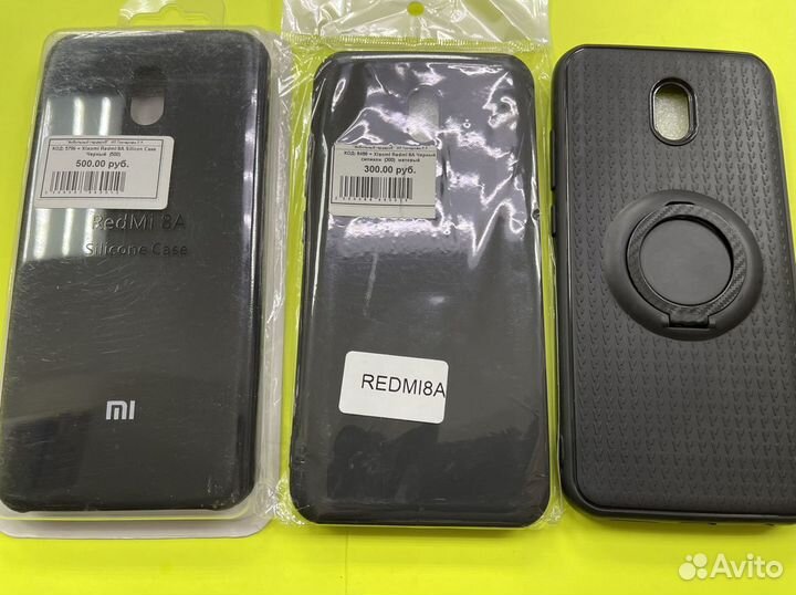 Чехлы Redmi 8. Хiaomi все модели есть