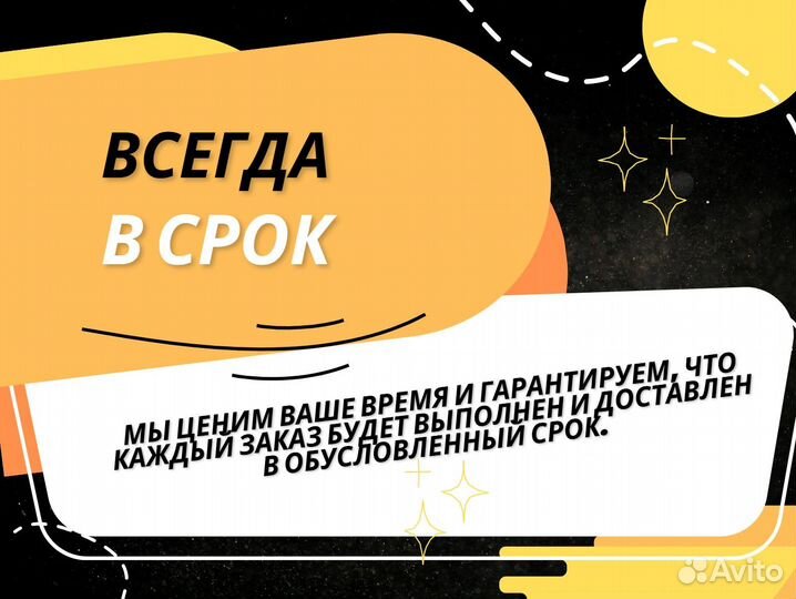 Задачи, ВКР, отчеты, курсовые, дипломные, рефераты