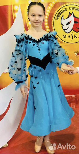 Платье для бальных танцев стандарт ю1