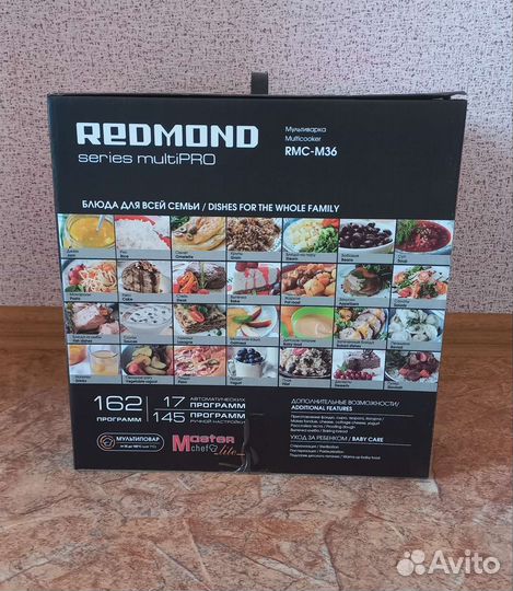 Мультиварка новая Redmond RMC-M36