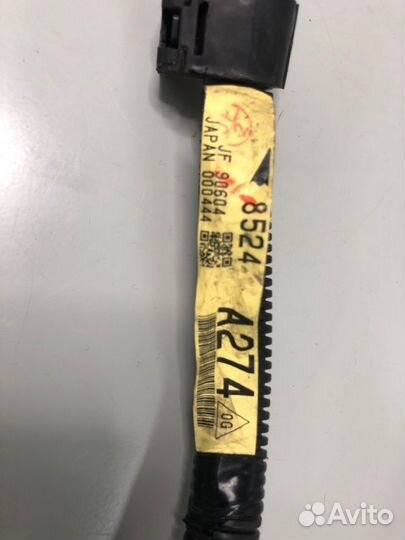 Проводка генератора Mitsubishi Asx GA2W 2.0 2019