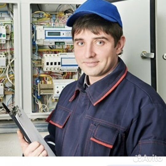 Электрик,без посредников