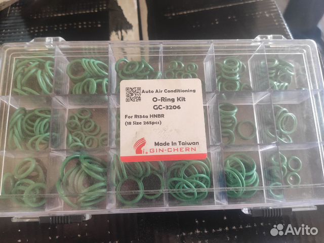 Уплотнительные резинки для автокондиционера