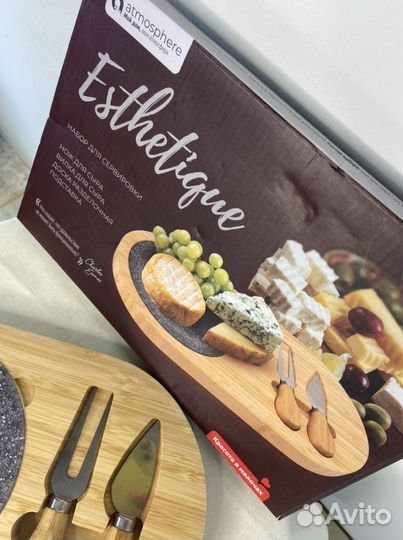 Набор для сервировки сыра