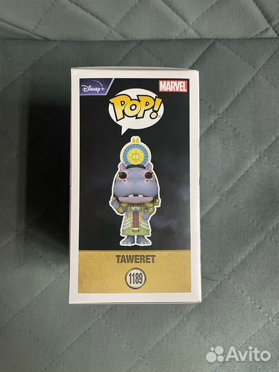 Funko POP Taweret (Excl. 2023 Wondrous Convention)