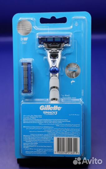 Станок Gillette mach3 turbo (+2 лезвия)