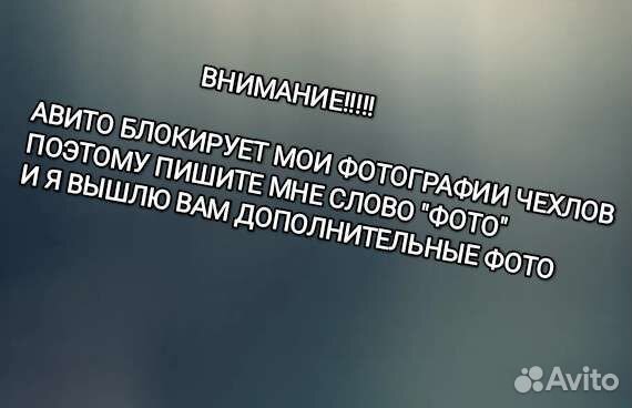 Чехлы для чемоданов, разные размеры, разные цвета