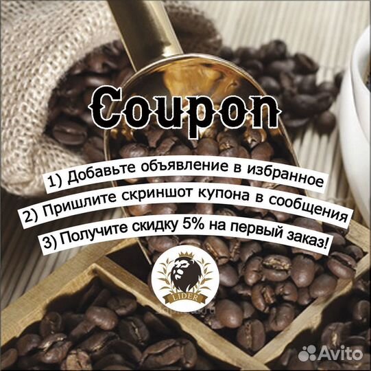 Чай подарочный набор оптом