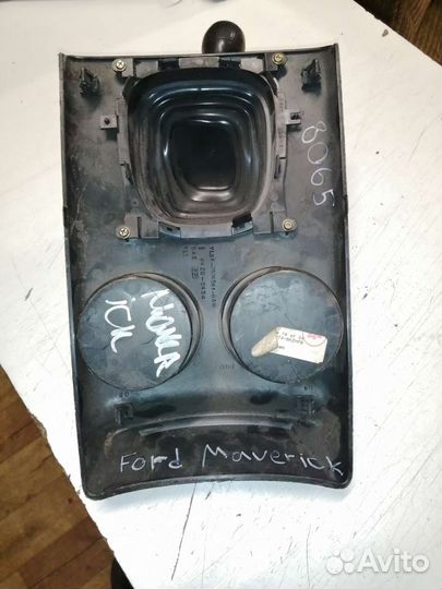 Рамка под кулису с рукоятью Ford Maverick