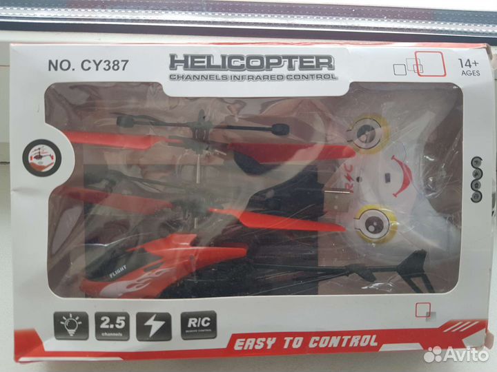 Вертолет на радиоуправлении