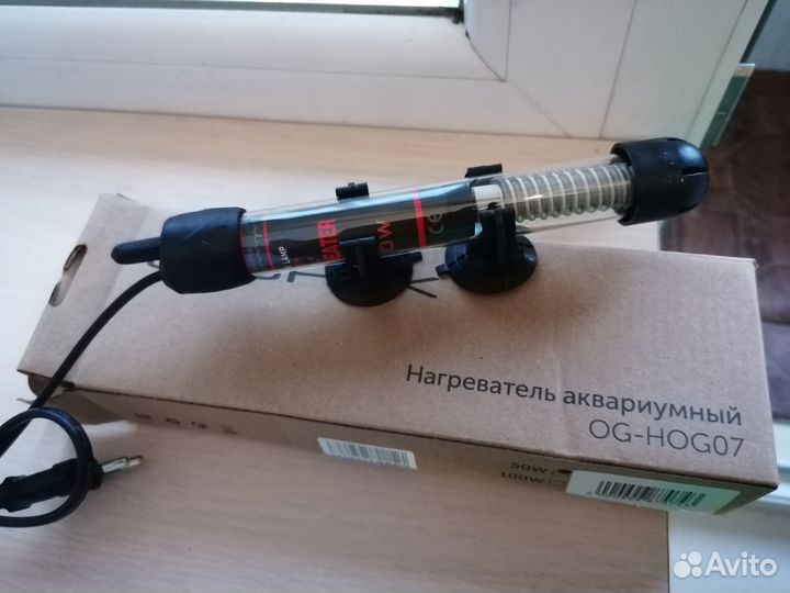 Обогреватель для аквариума