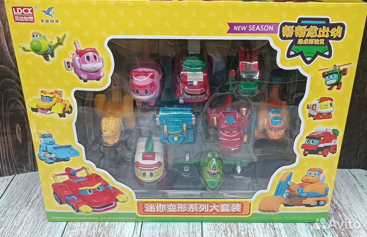 Gogo Dino трансформеры 9 героев