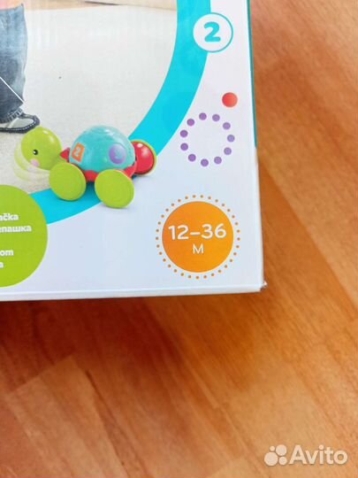 Развивающие игрушки
