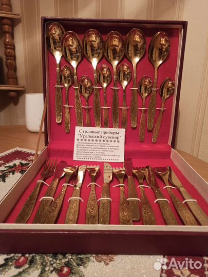 Набор столовых приборов СССР новый