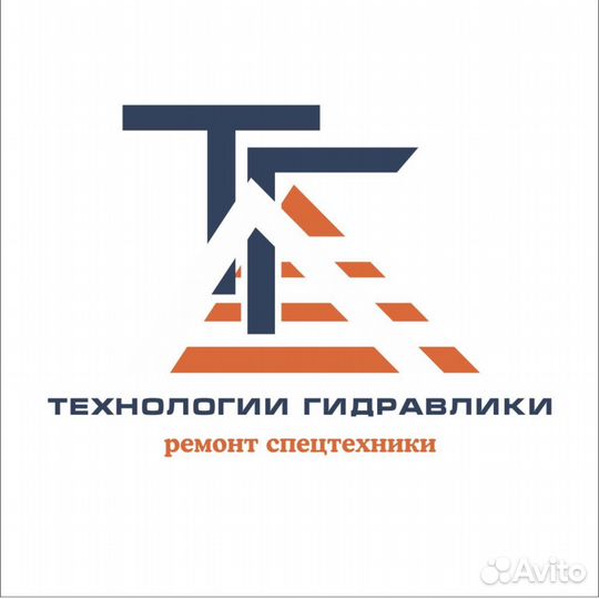 Ремонт горно-шахтного оборудования
