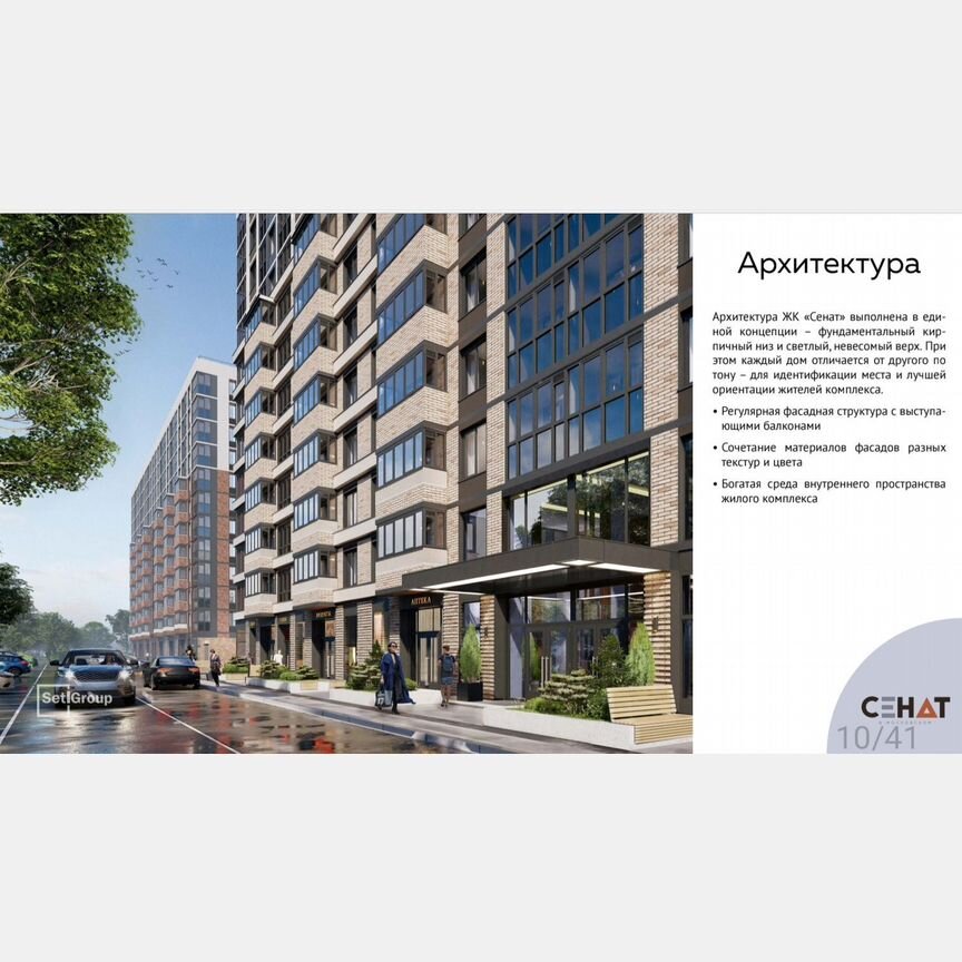 Квартира-студия, 26,8 м², 7/12 эт.