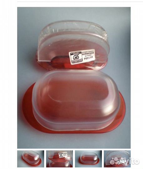 Сервировочные предметы из пластика стекла металла