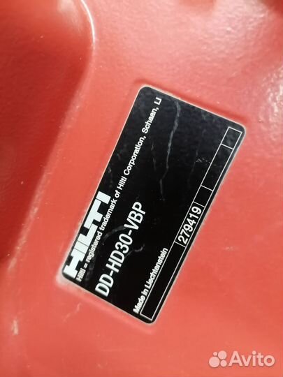 Вакуумная плита, Hilti