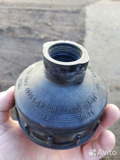 Плафон для лампы СССР (лофт)