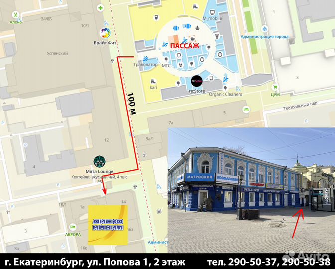 Беспроводной контроллер Sony DualSense PS5