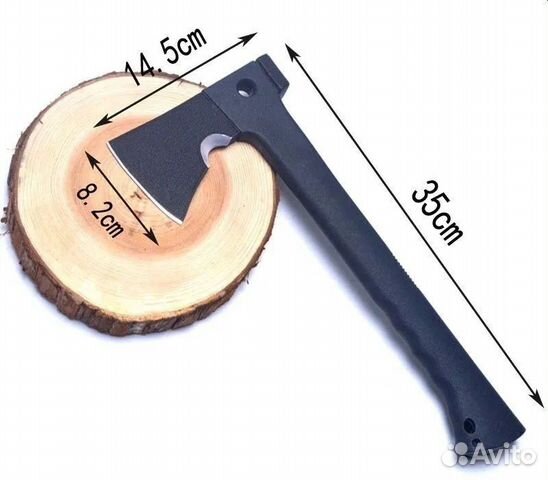 Туристический топор с огнивом