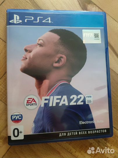 Fifa 2022 ps4