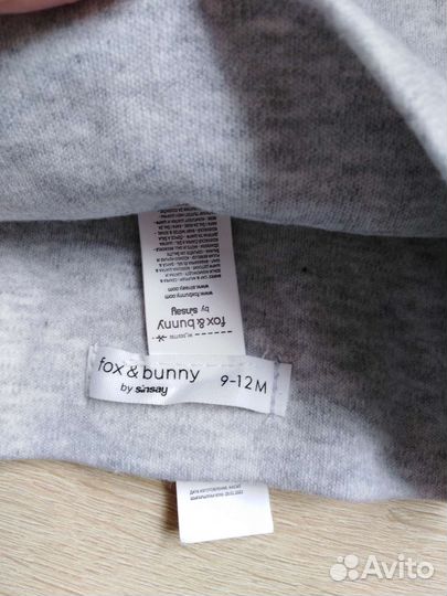 Шапка+снуд 9-12 месяцев