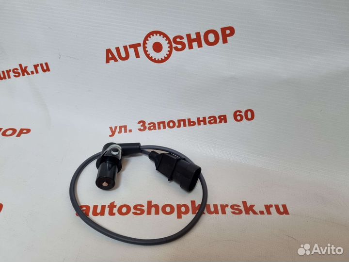 Датчик коленвала Ховер Н2 Н3 Н5 Hover H2 H3 H5