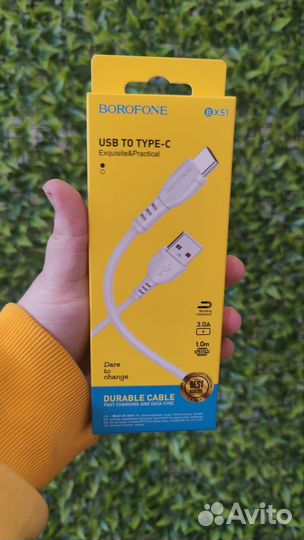 Зарядный Кабель Borofone Bx51 Type C