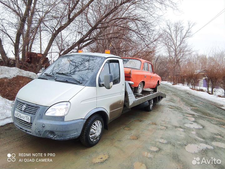 Услуги Эвакуатора 24/7