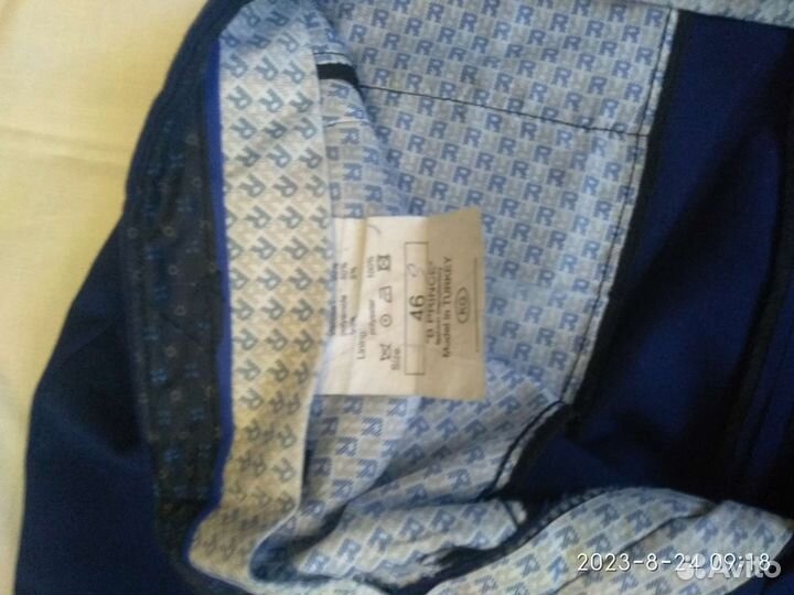 Школьная форма