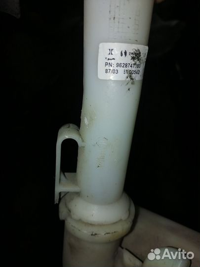 Бачок стеклоомывателя peugeot 206