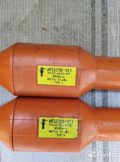 Пневмошлифмашины ИП-2018, 1,1 кВт