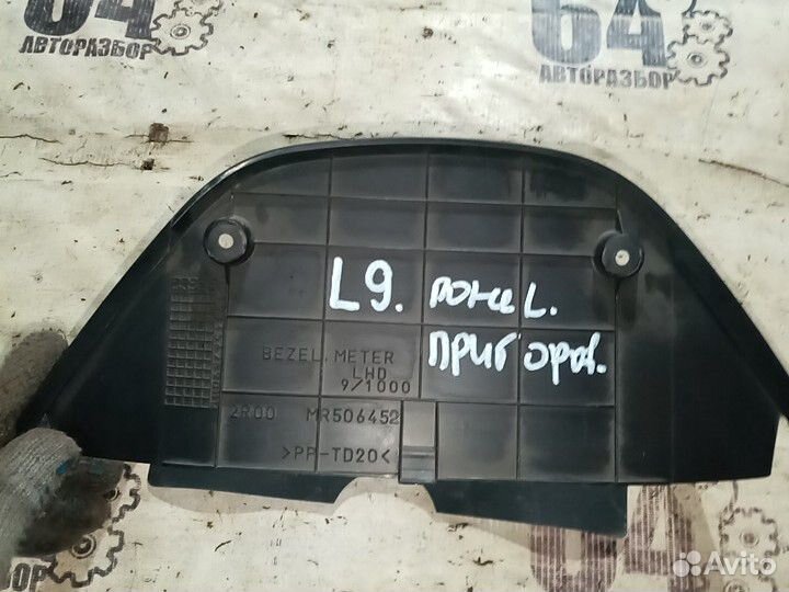 Накладка декоративная на панель приборов Mitsubish