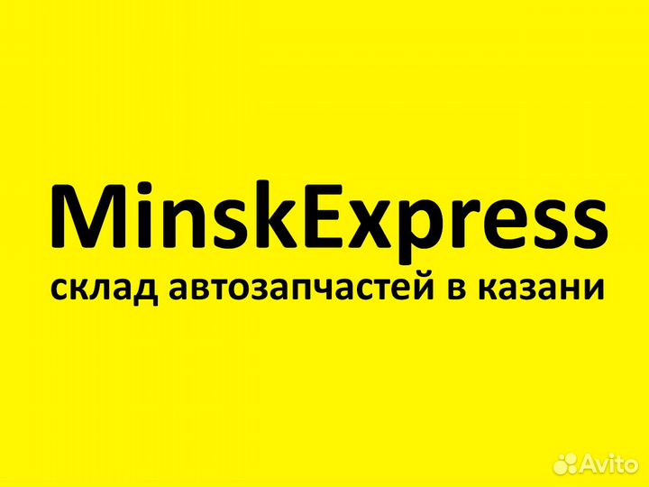 Ремкомплект колодок land rover Defender