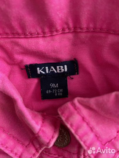 Жилетка 69-72