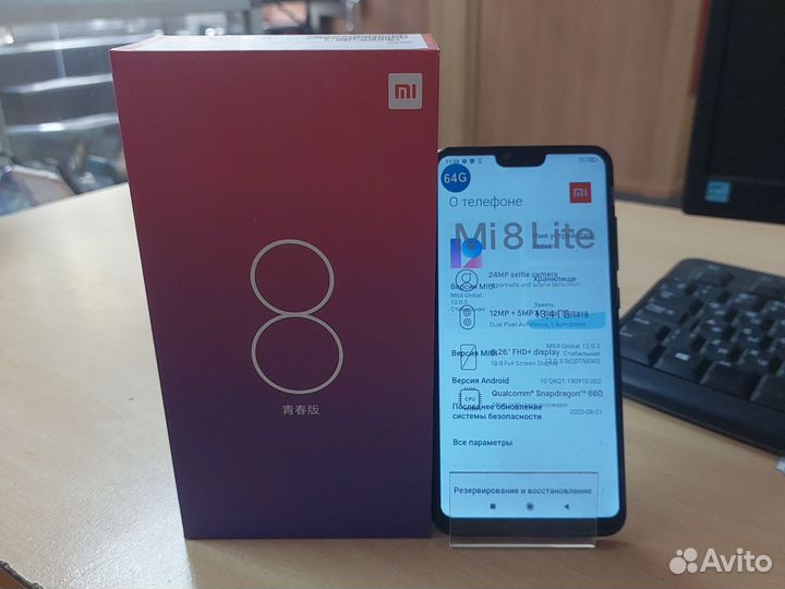 Телефон Xiaomi mi 8 (316/0756)