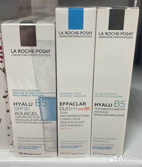 La Roche-Posay Крем для лица оригинал