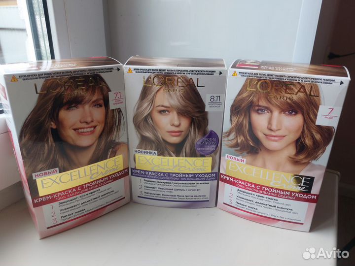 Краска для волос Loreal Exellence 7; 7.1; 8.11